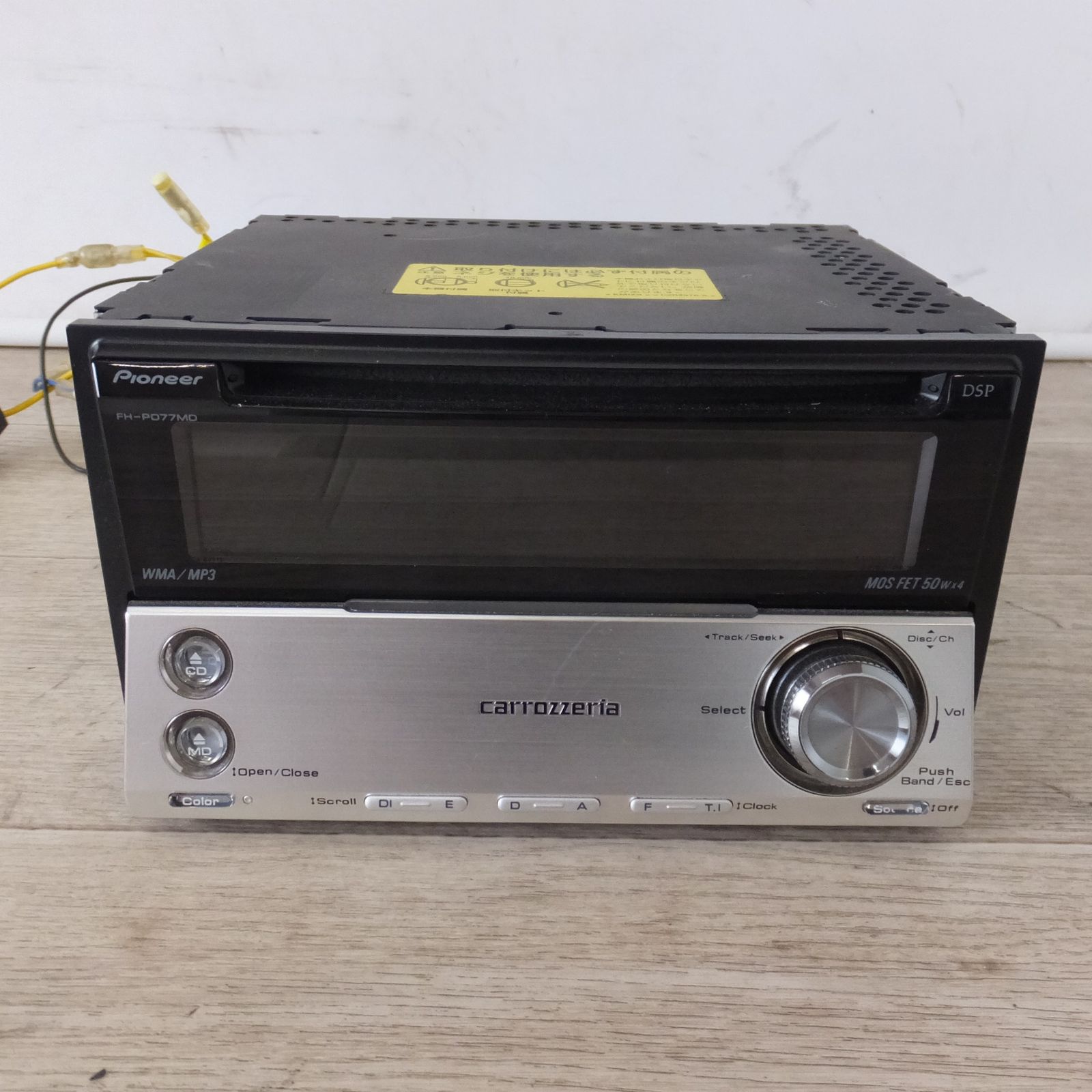 送料無料] ☆カロッツェリア carrozzeria DSPメインユニット FH-P077MD