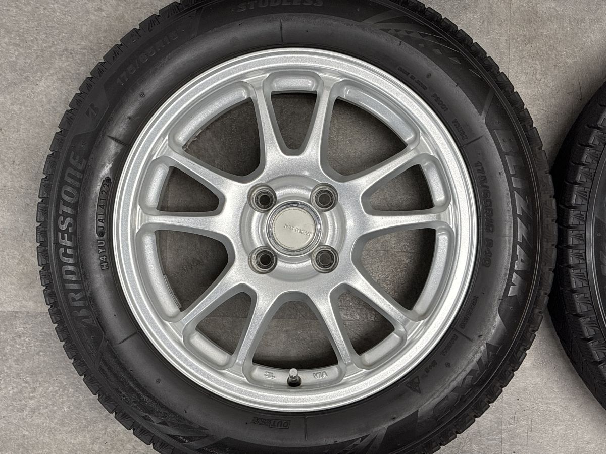 バリ溝 スタッドレス】エコフォルム 15in 6J +45 PCD100 ブリヂストン
