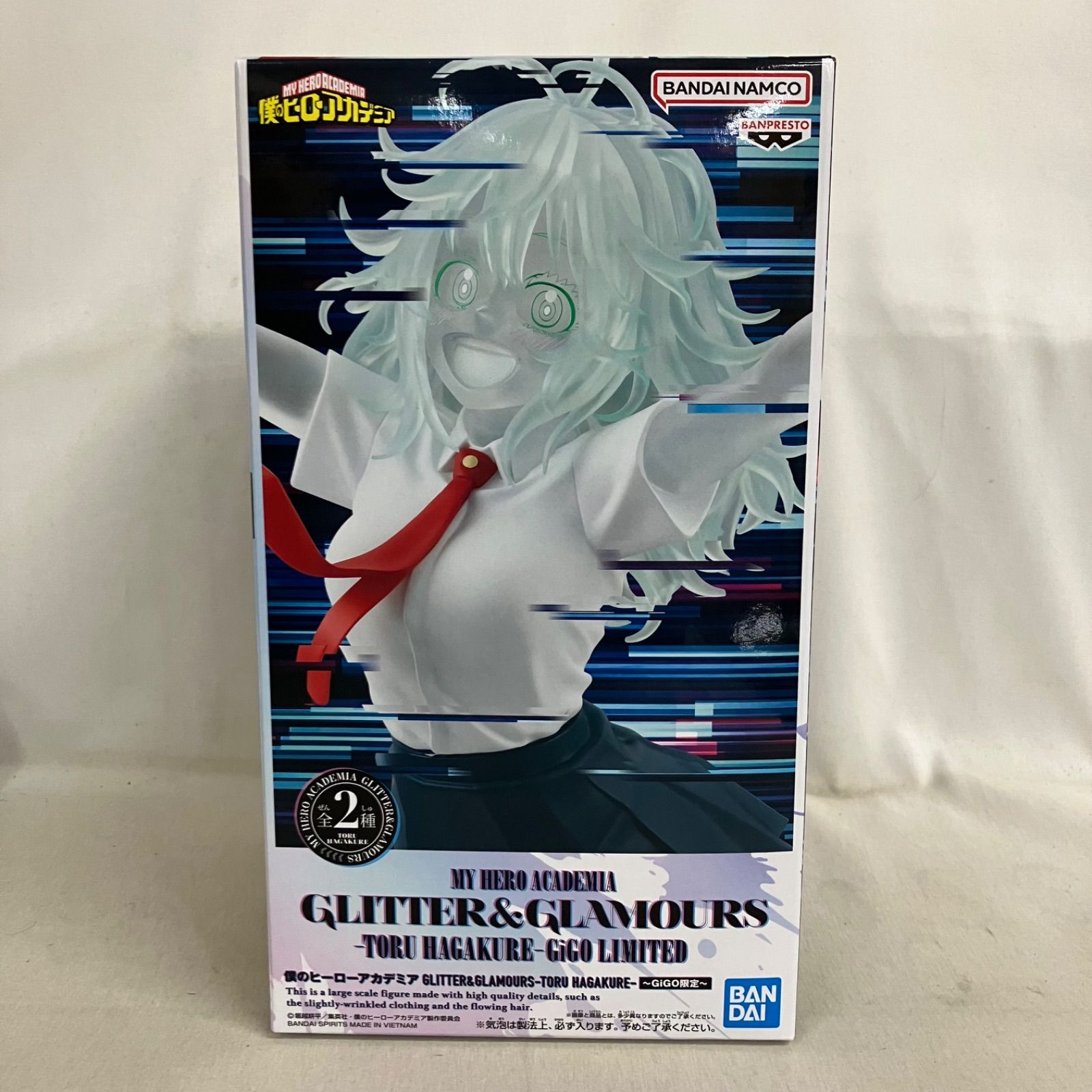 未開封 僕のヒーローアカデミア GLITTER&GLAMOURS 葉隠透 B GiGO限定