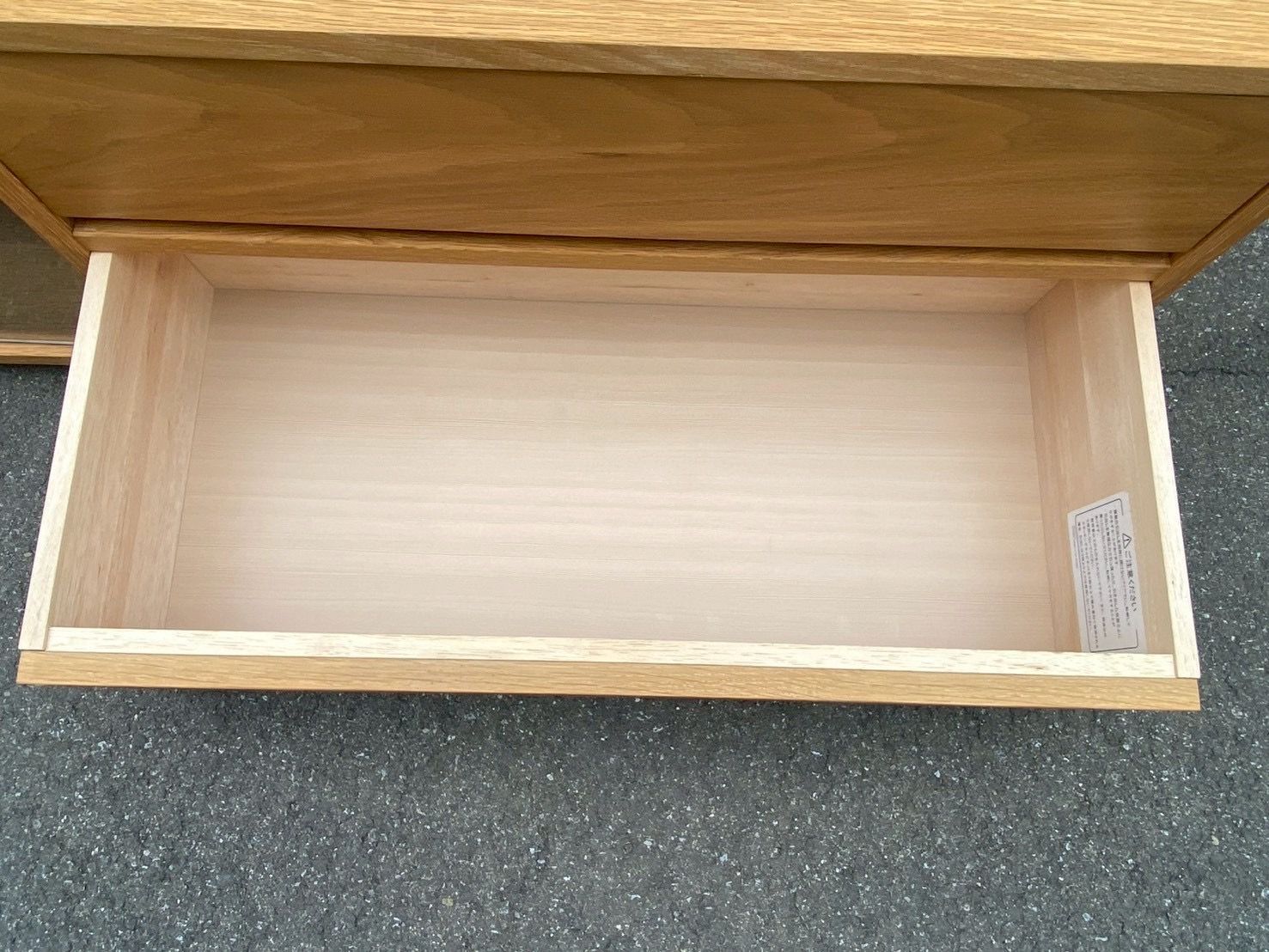 無印良品 MUJI オーク材 AVラック テレビボード ローボード ガラス扉 