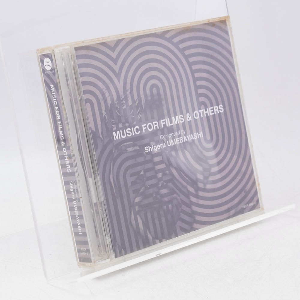MUSIC FOR FILMS & OTHERS / 梅林茂 / CD / ポリスター / PSCR-5942/3 / 4988023041759 / 映画音楽作品集/サウンドトラック 9,472円