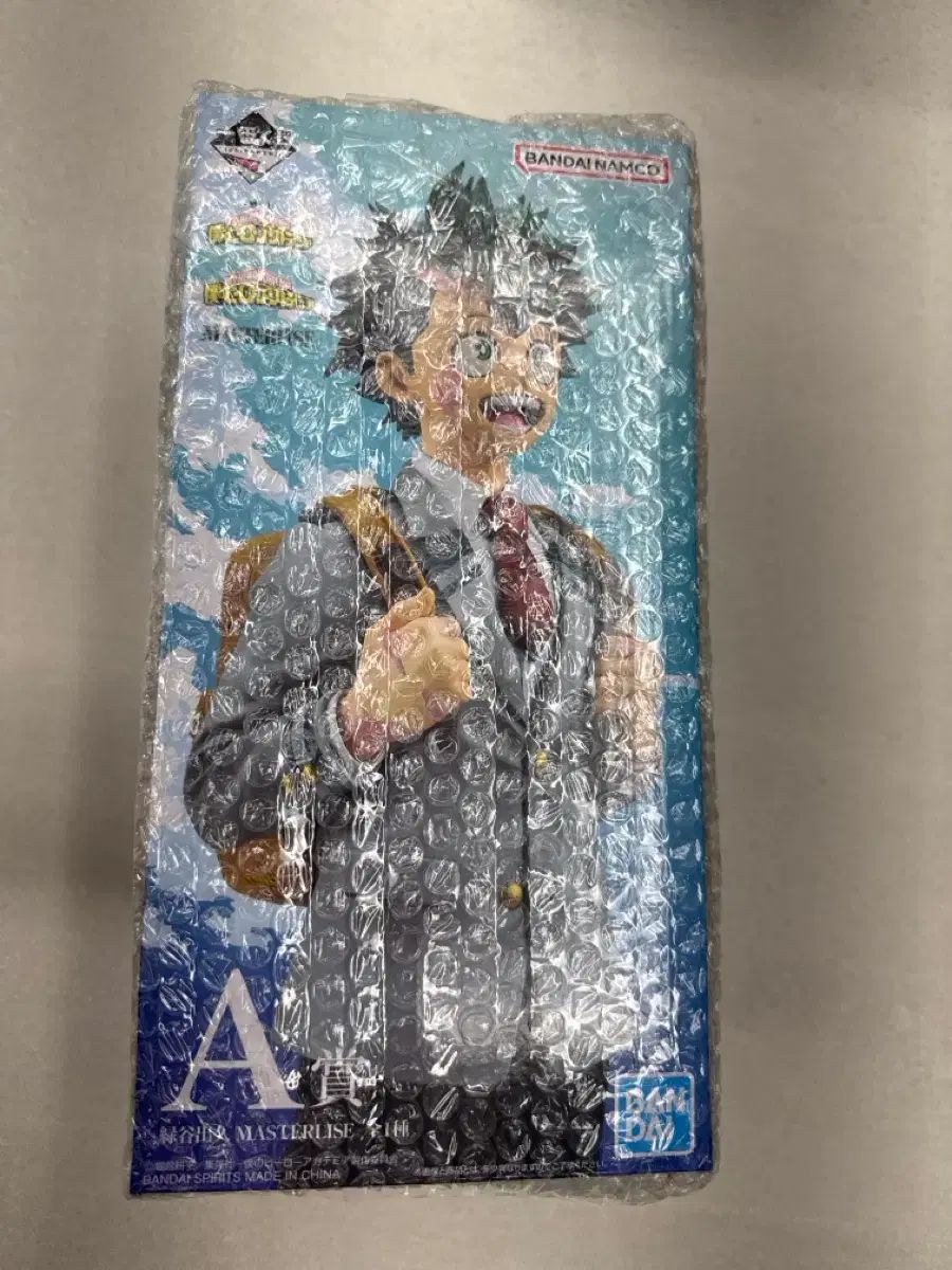 未開封)緑 谷出久 A賞(送料込み)