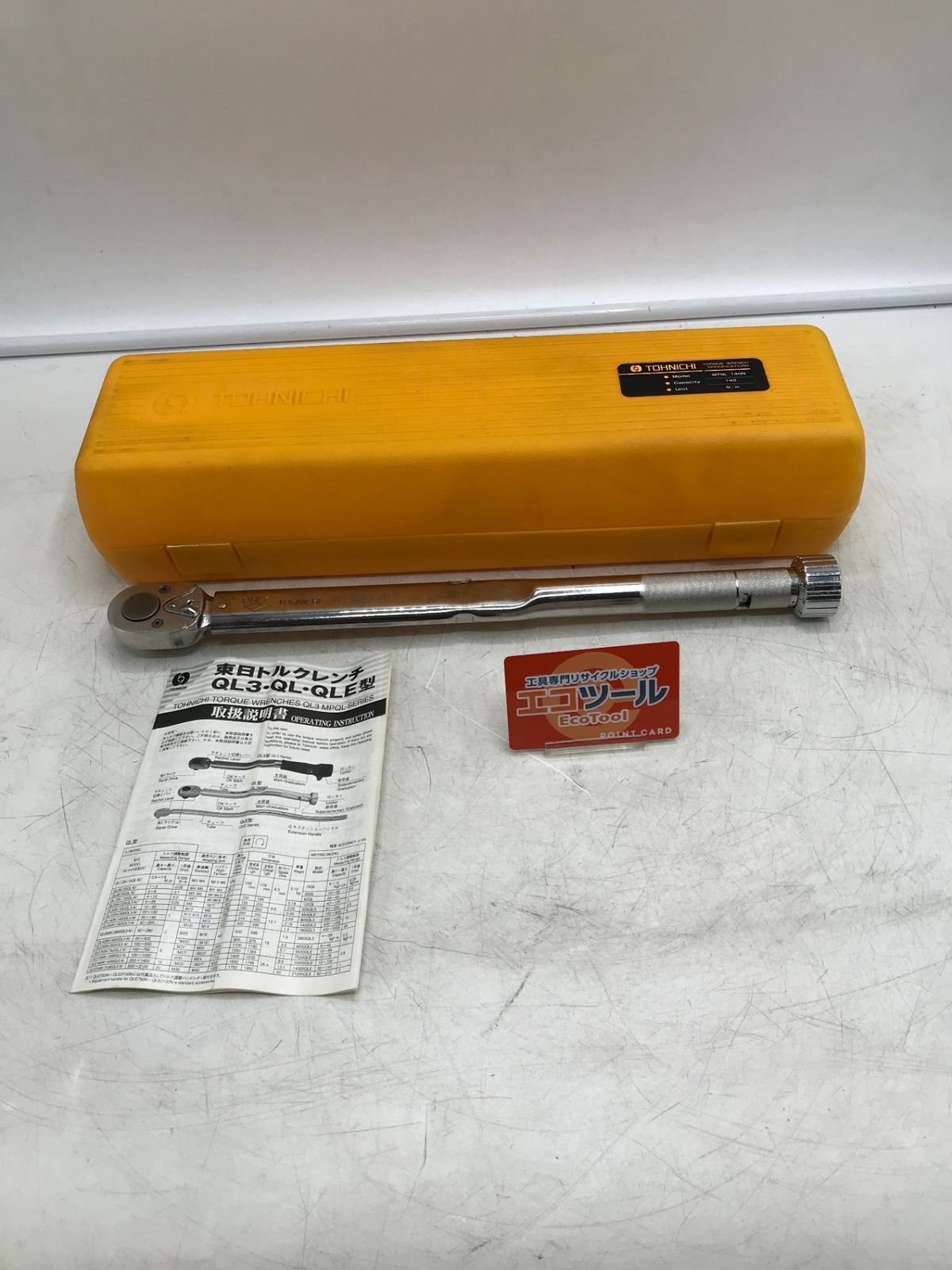 【中古品】東日製作所(Tohnichi Mfg.) MTQL140N 東日製作所 トルクレンチ [IT_WELFS][岡岩][M05]