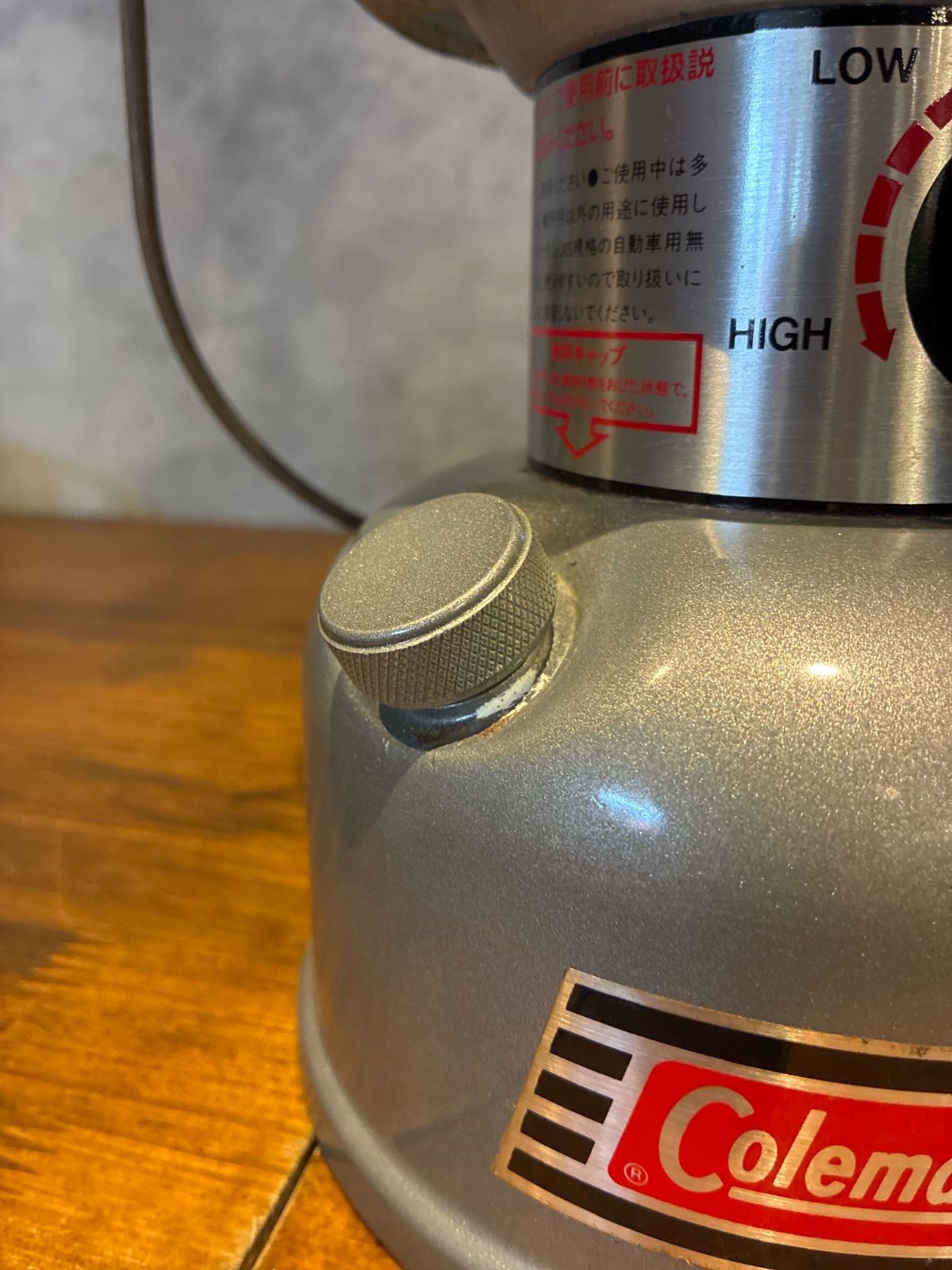 訳あり】ホヤなし 1992年1月製造 Coleman コールマン POWERHOUSE