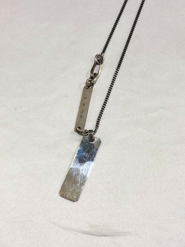 Werkstatt:Munchen NECKLACE TAG HAMMERED