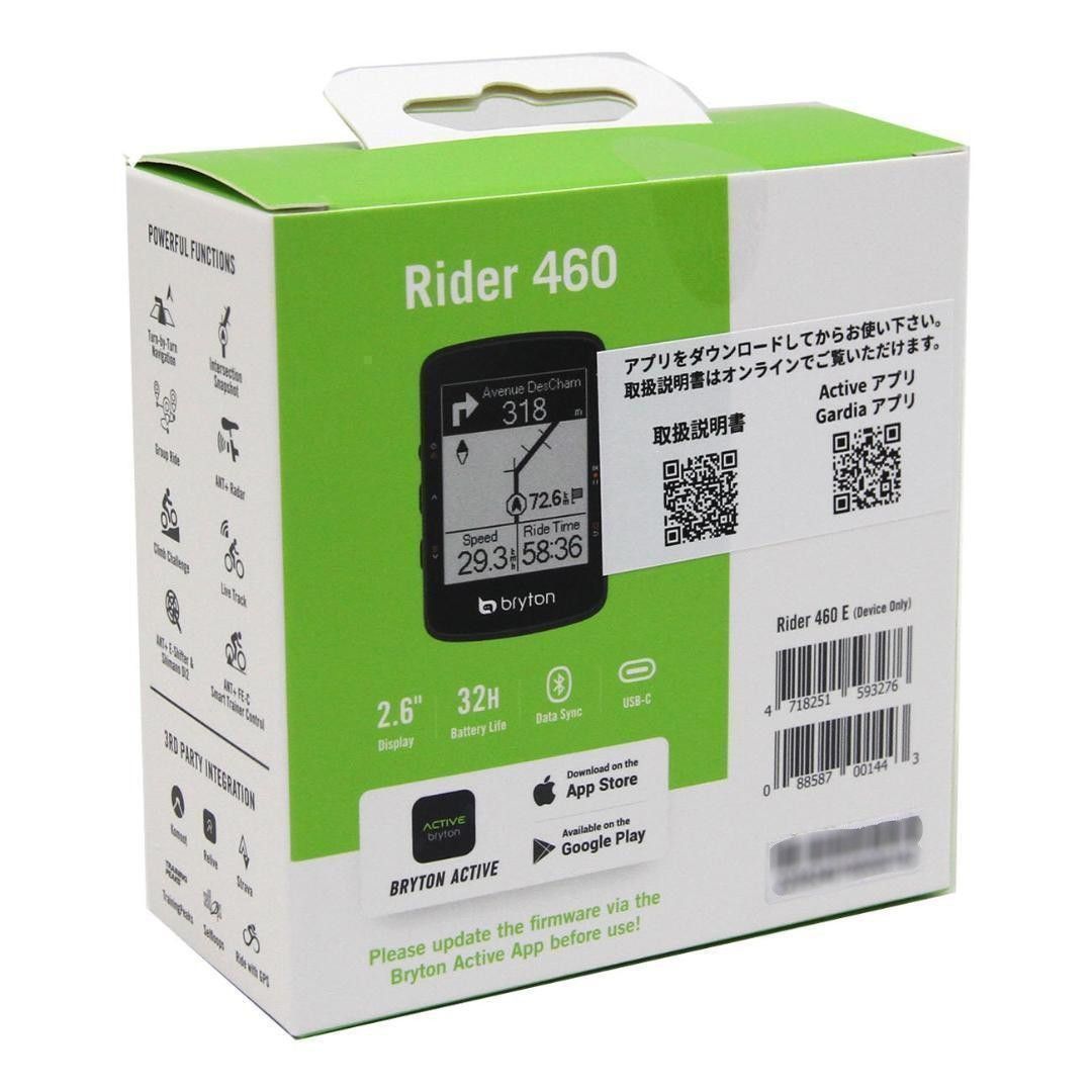 4点セット】ブライトン（Bryton）Rider 460E（本体のみ）GPSサイコン