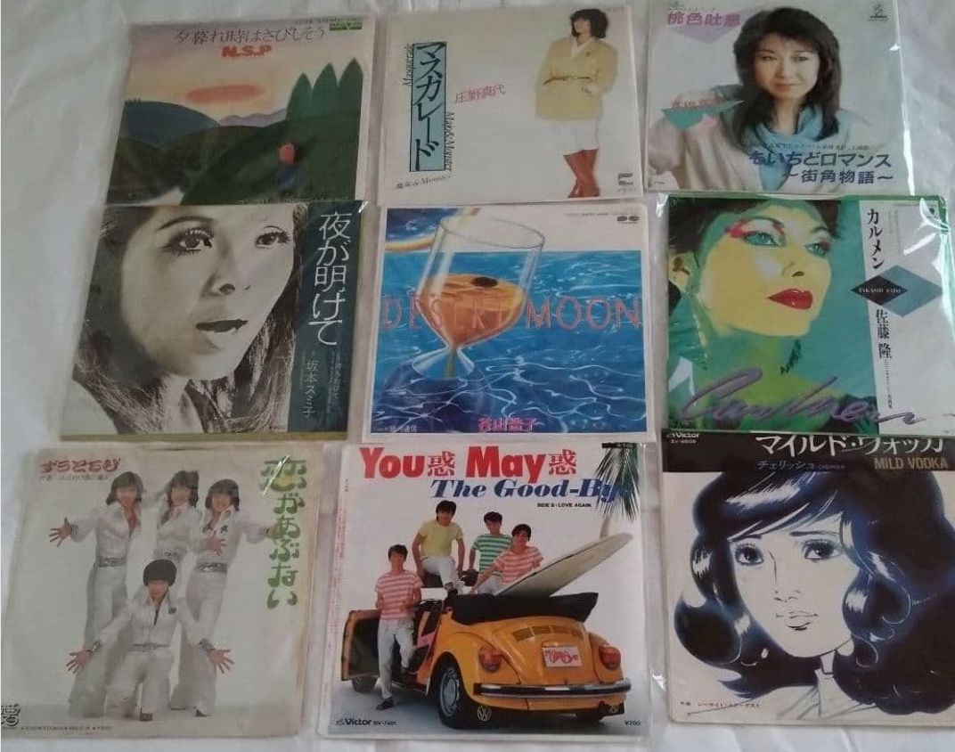 レコードまとめ売り】ジャンク品 EPレコード36枚セット 昭和レトロ