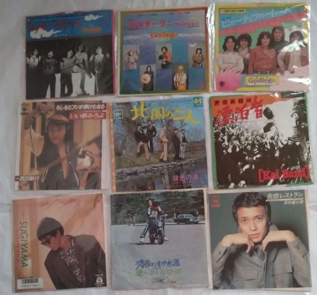 昭和レコードまとめ売り　７0枚セットです レコードまとめ売り】ジャンク品 EPレコード36枚セット 昭和レトロ