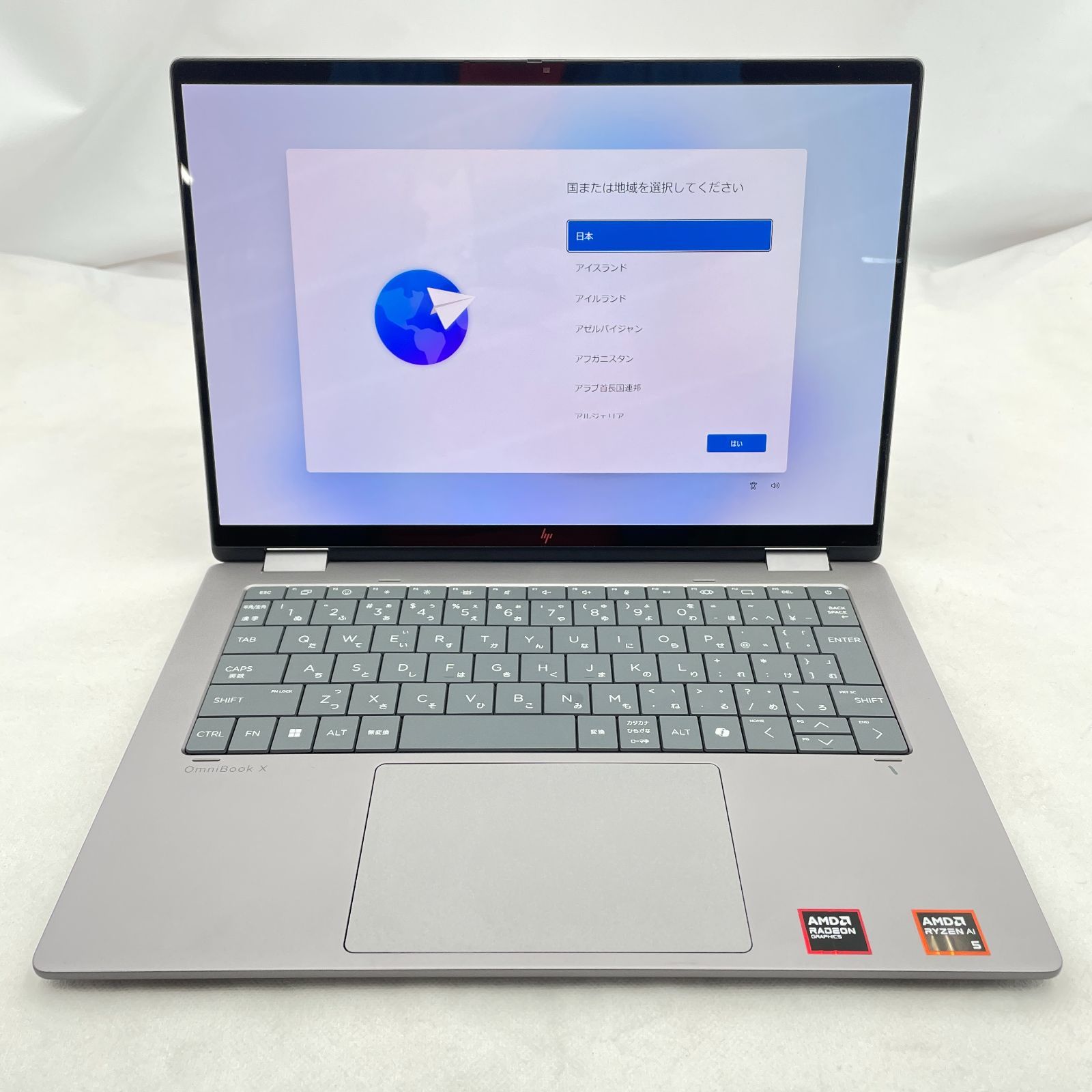 HP OmniBook 7 Aero 14