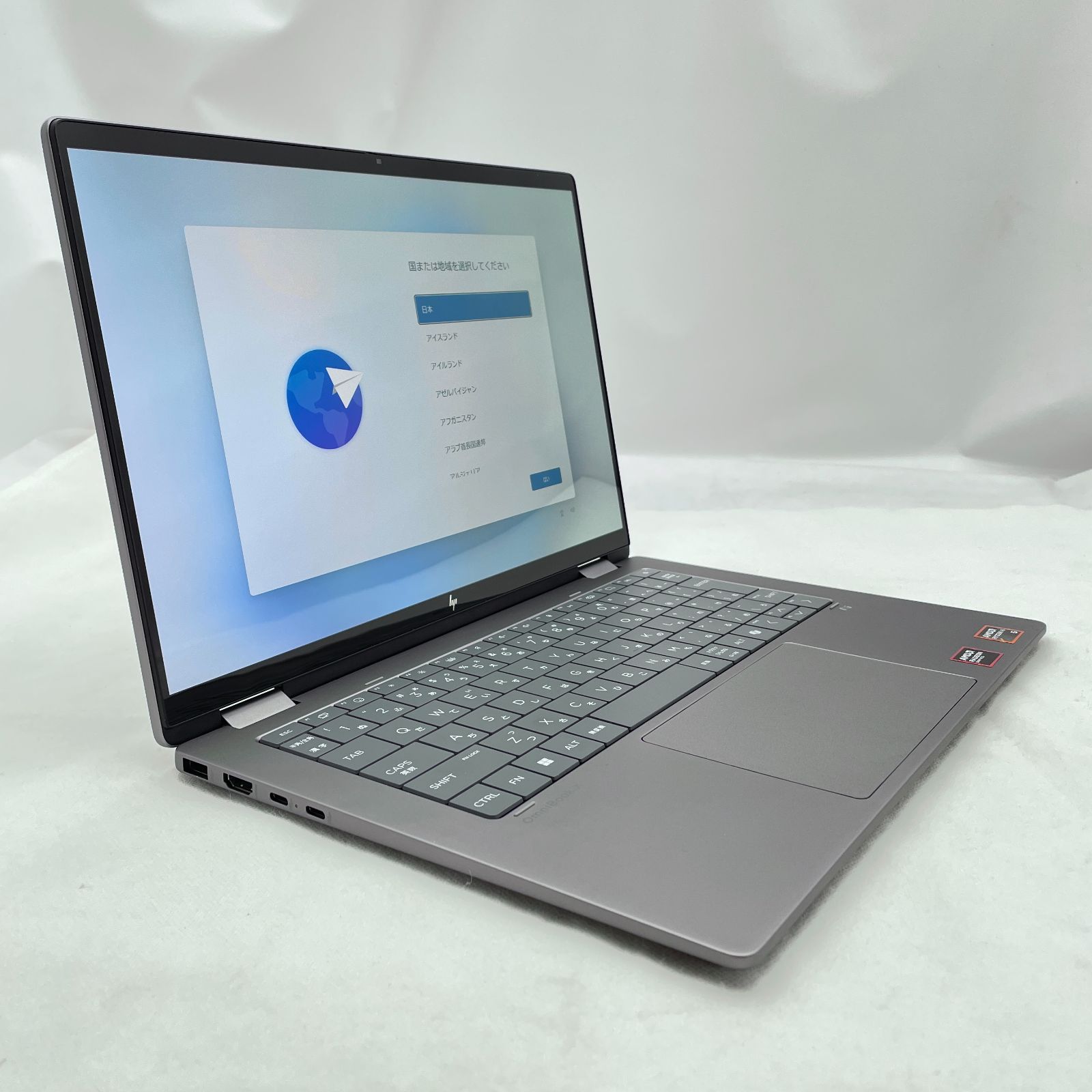 HP OmniBook 7 Aero 14