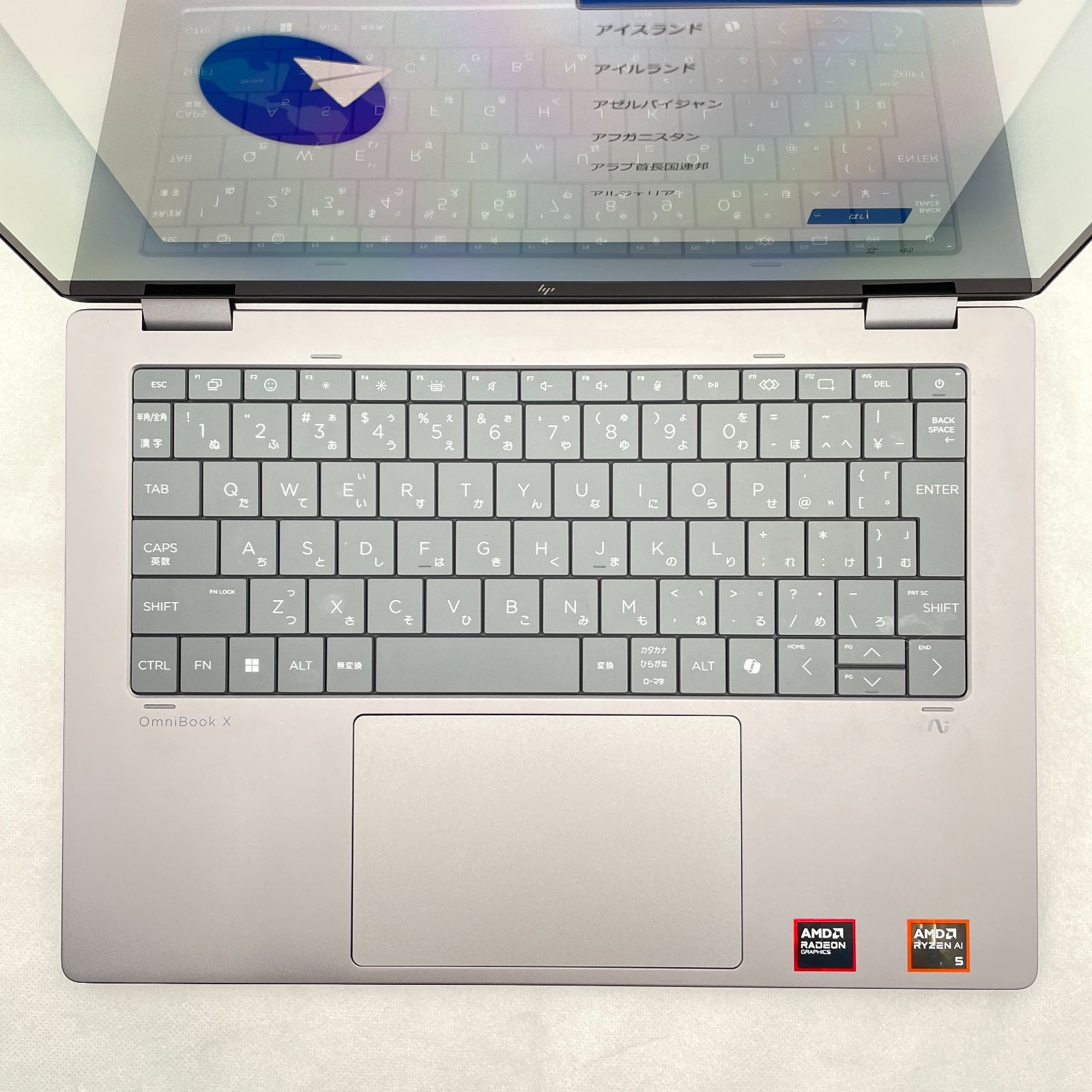 HP OmniBook 7 Aero 14
