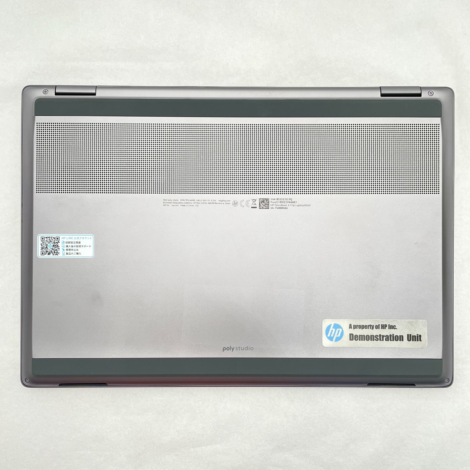 HP OmniBook 7 Aero 14