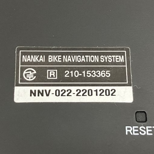 NANKAI NNV-022 バイク用 ナビゲーション システム 5インチ 南海部品