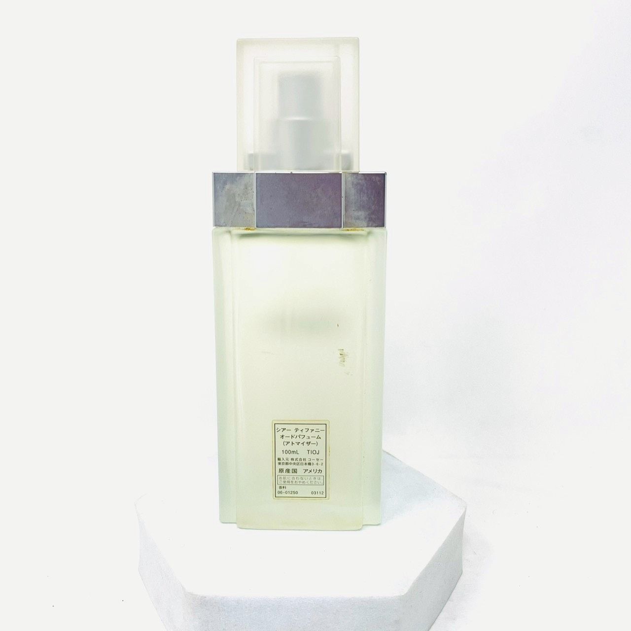 ❗️✨廃盤・ほぼ未使用✨❗️】TIFFANY Sheer シアー オード