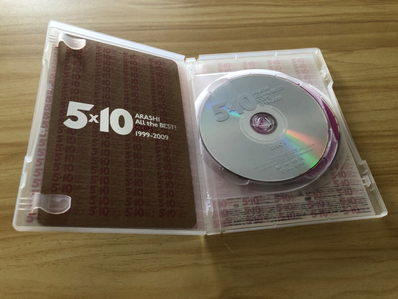 中古] [DVD] 嵐 ／ARASHI 5x10 All the BEST! CLIPS 1999-2009 (2枚組