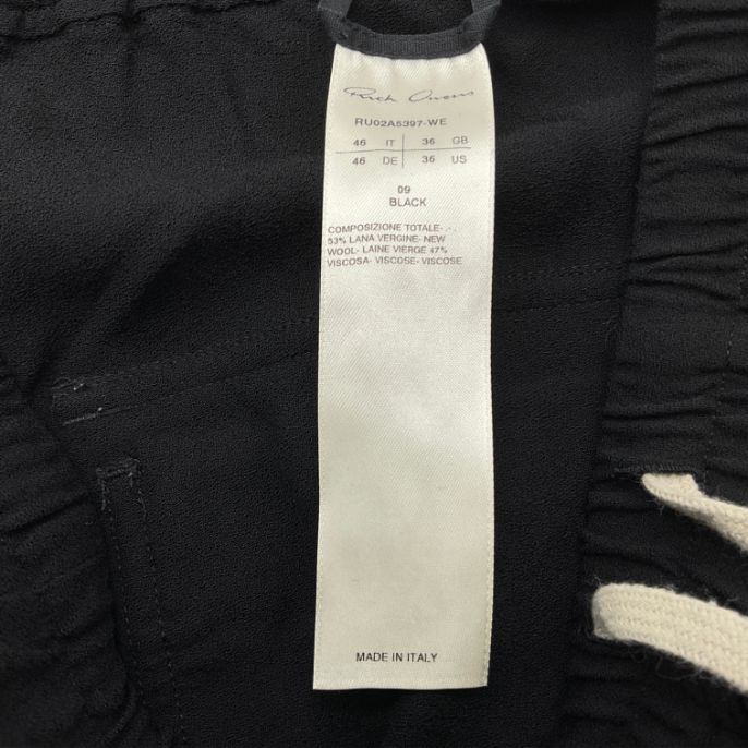 Rick Owens ウールサルエルパンツ 46 ブラック 【値下げ交渉歓迎