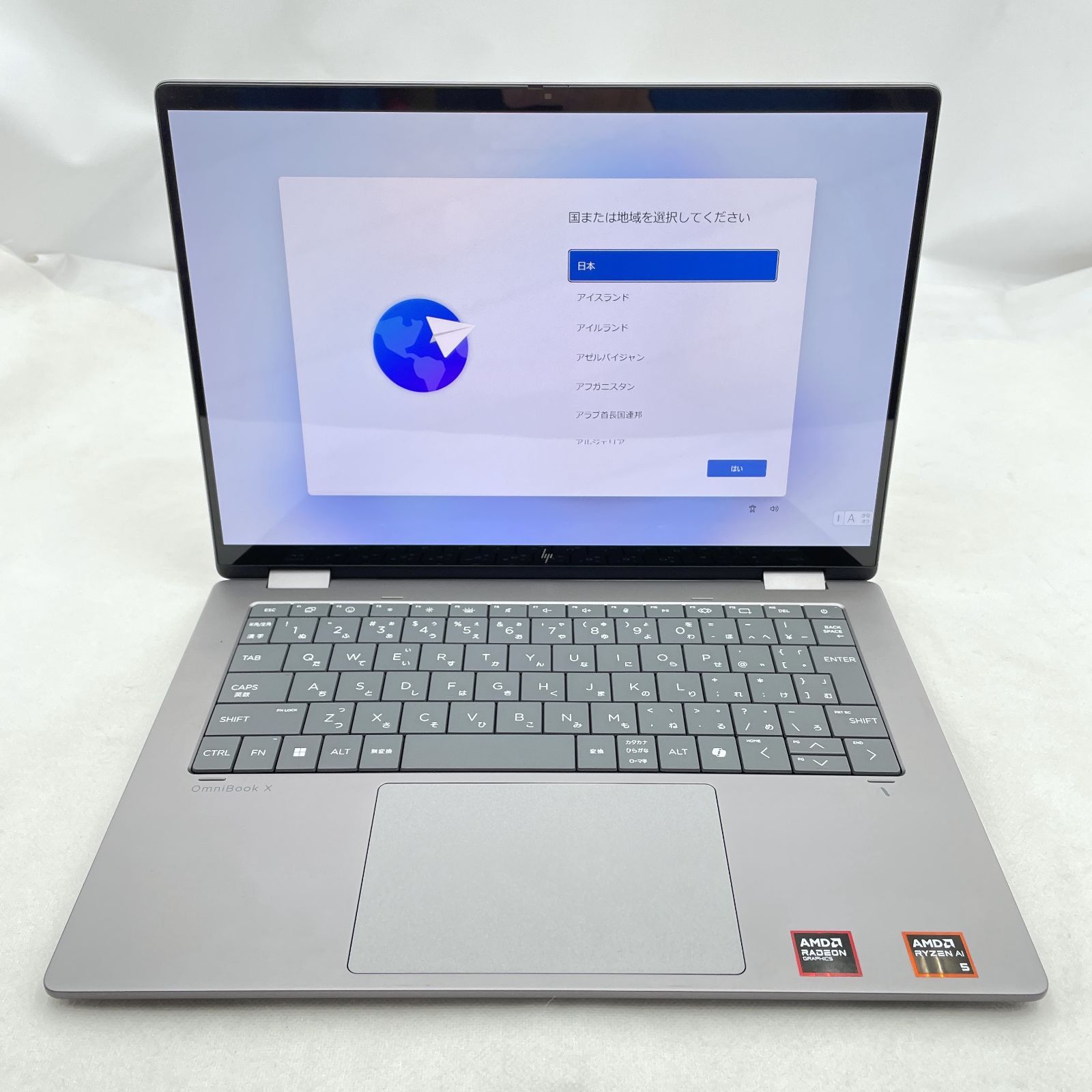 ★Aランク・箱付き/30日保証セキュリティソフト付き★HP OmniBook 7 Aero LaptopNGAI 14-fk0004AU (RM2139)