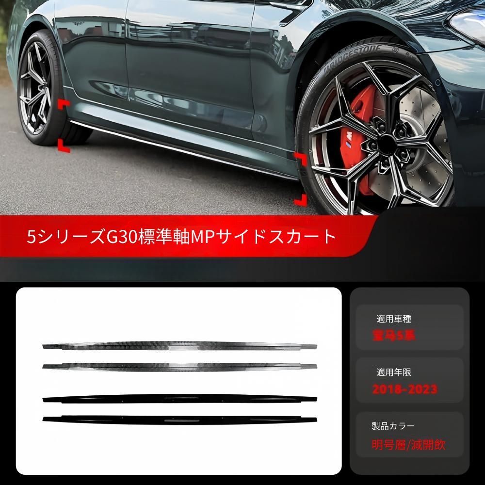 ワゴンR 希少!ワゴンRスズキスポーツリアバンパー