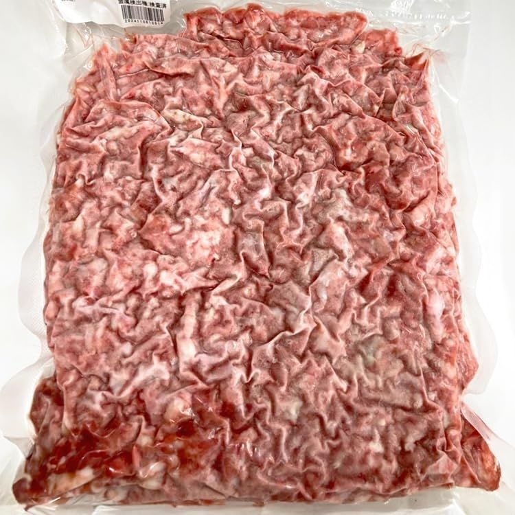 鹿児島県産猪粗挽きミンチ8ミリ 1KG 冷凍【2個セット】