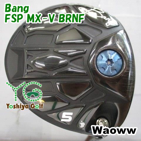 フェアウェイウッド ワオ Bang/FSP MX-V BRNF/1Flex/18[152399] 25,270円
