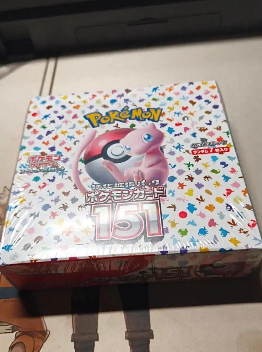 ポケットモンスター 151 一般版 出品