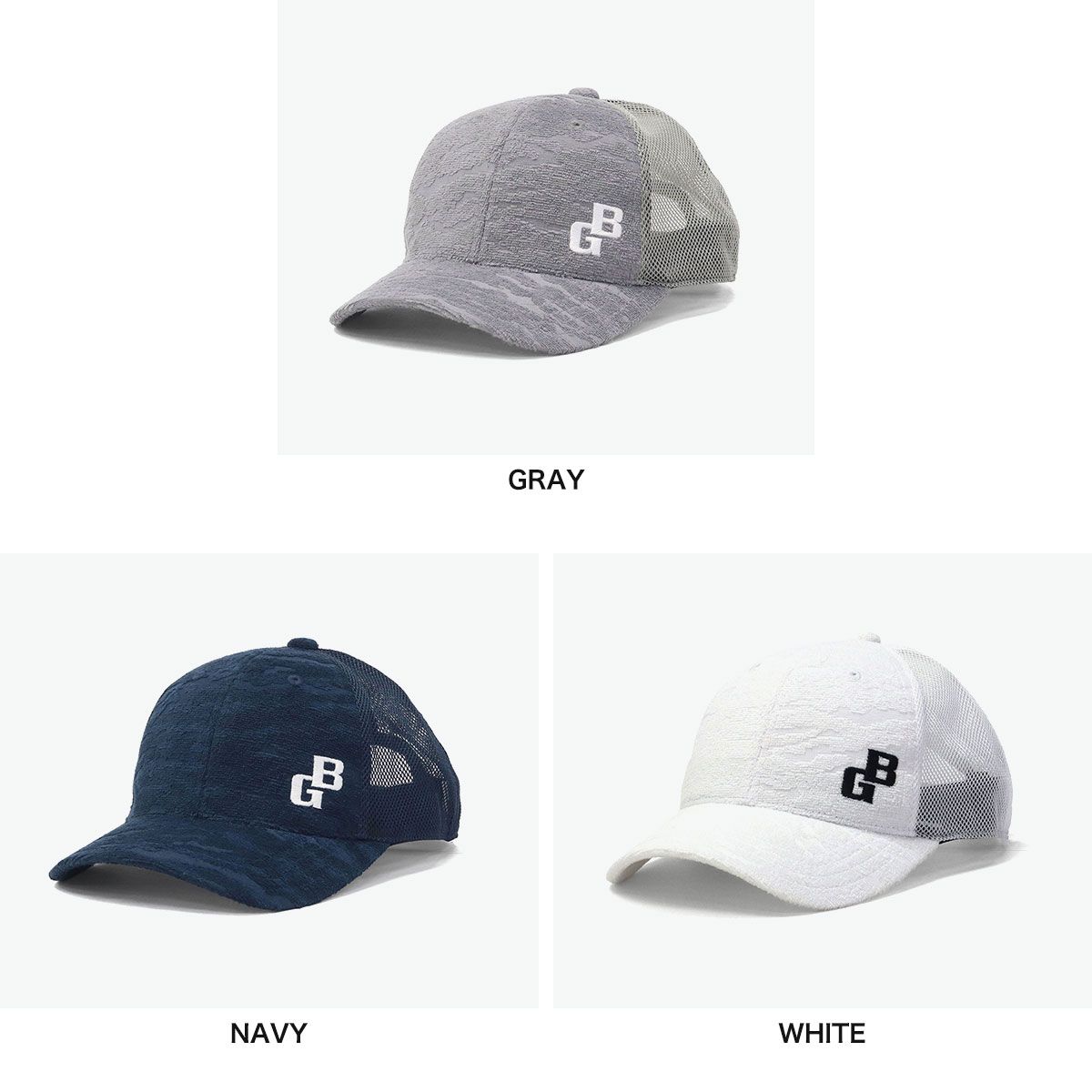 【日本正規品】 ブリーフィング ゴルフ ゴルフキャップ 帽子 メンズ 涼しい BRIEFING GOLF キャップ 夏用 メッシュ おしゃれ ブランド 6パネル CR MEN'S PILE CAMO JQ BG LOGO CAP BRG261MG5 NAVY