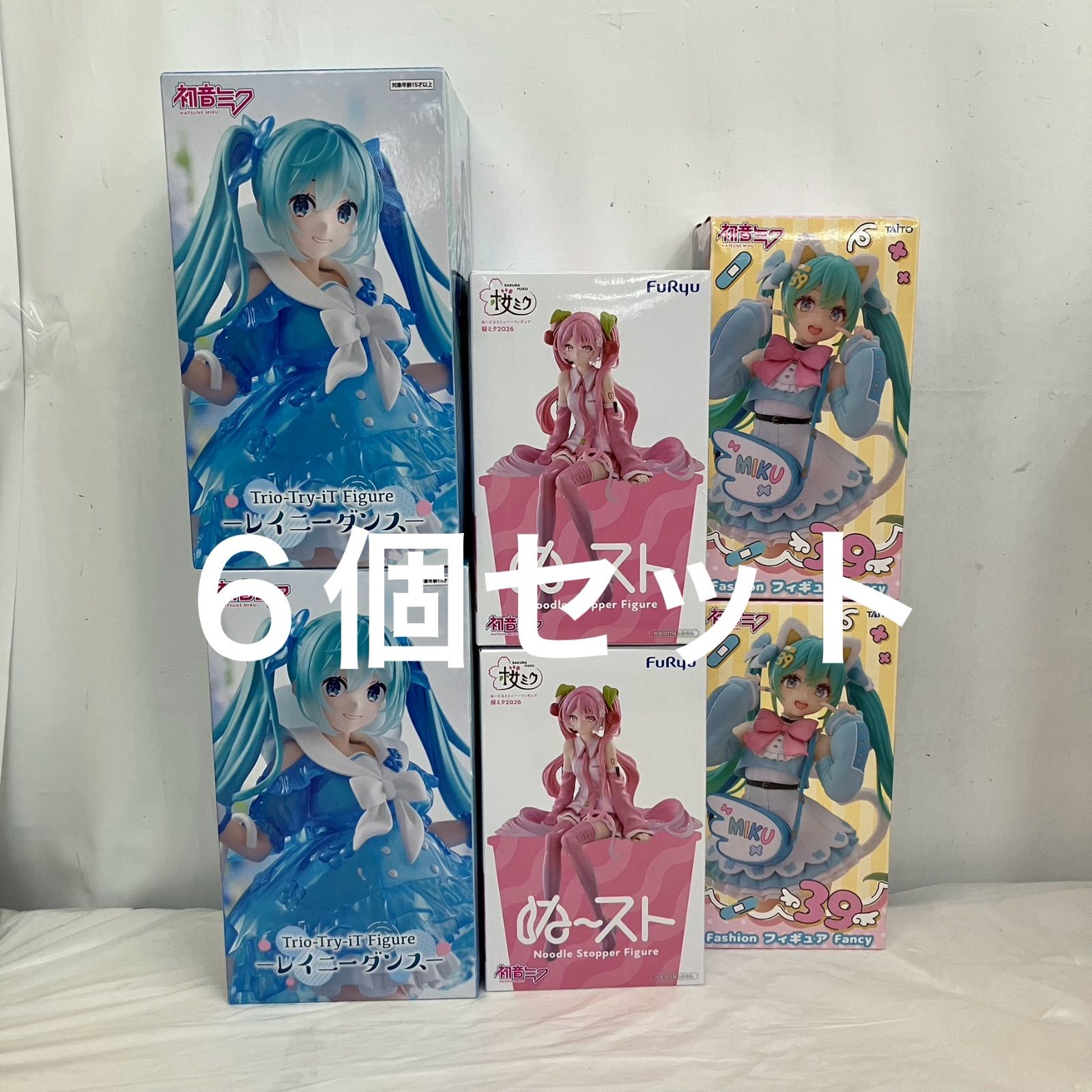 未開封 初音ミク レイニーダンス fancy 桜ミク2026 フィギュア 3種 6個