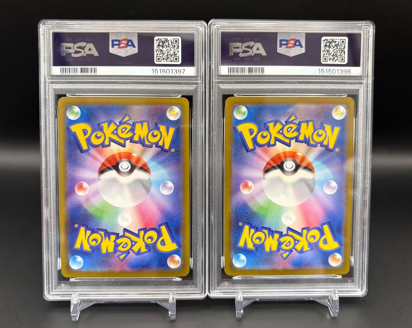 PSA10】メガルカリオex SAR メガルカリオex MA 連番 セット - メルカリ