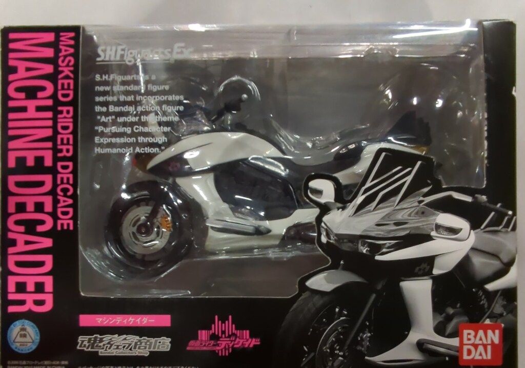 バンダイ S.H.Figuarts 仮面ライダーディケイド マシンディケイダー