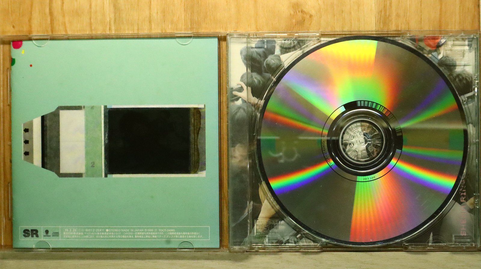 国内盤CD☆椎名林檎/Ringo Sheena□ 無罪モラトリアム 【TOCT24065