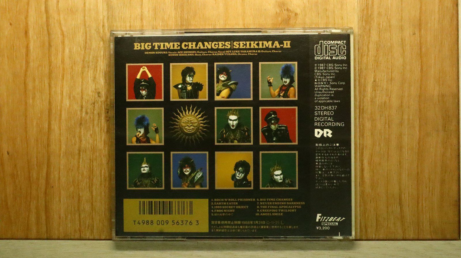 国内盤CD☆聖飢魔II/Seikima II□ BIG TIME CHANGES 【32DH837