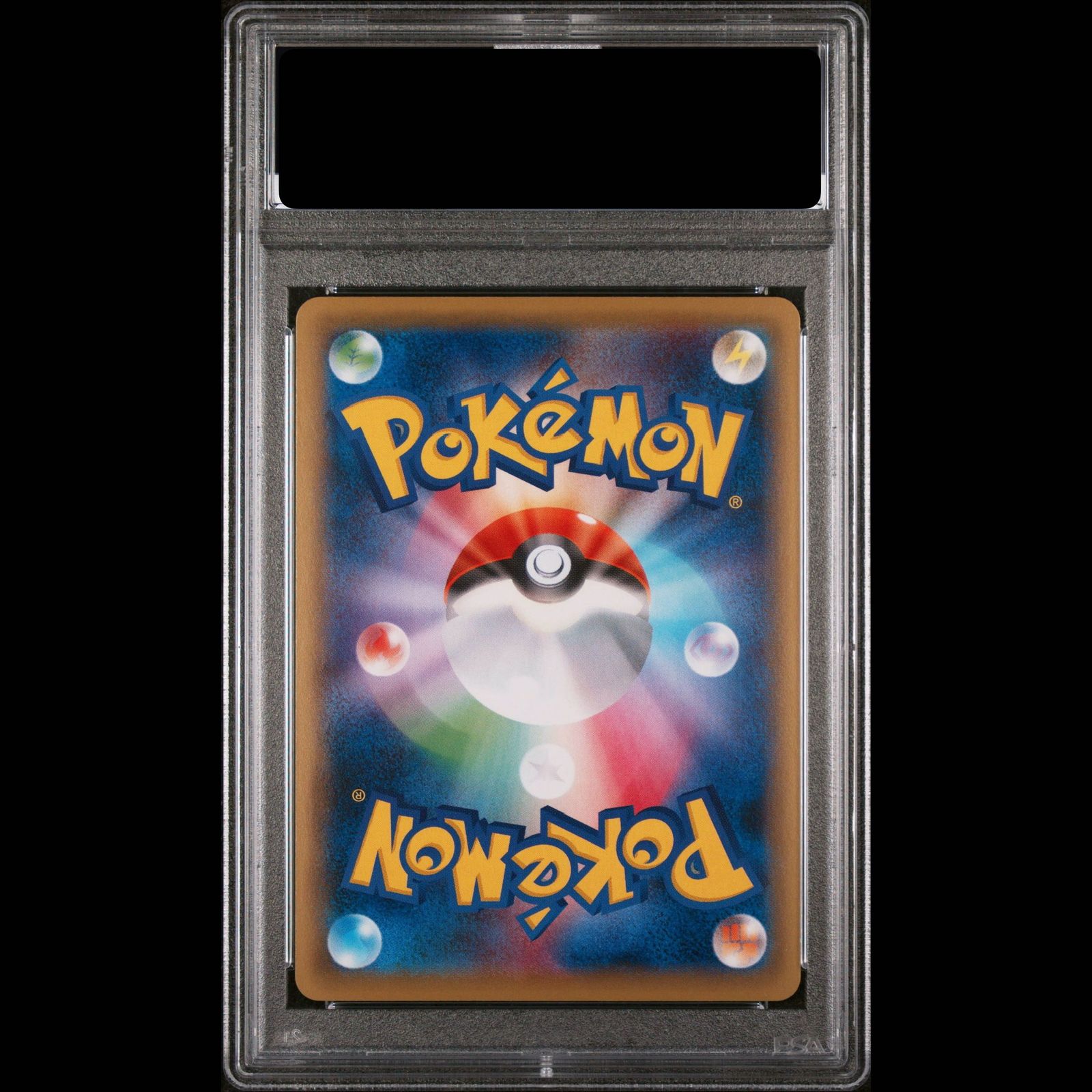PSA10】エーフィEX RR 035/080 1枚 - メルカリ