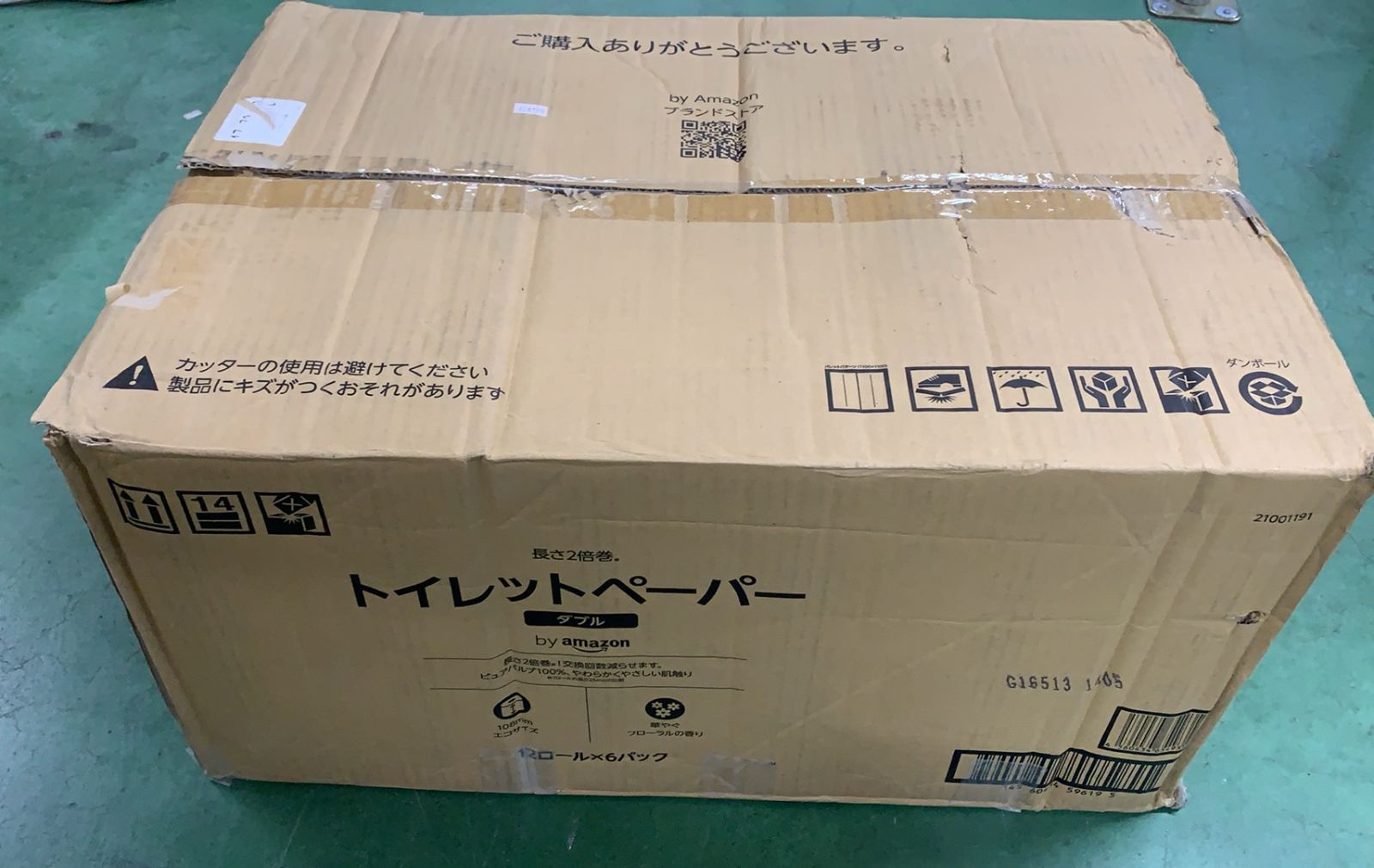 207369+604977 ★R by Amazon トイレットペーパー 長さ2倍巻 50m x 72ロール(12ロール×6パック) --604977 4560434654935