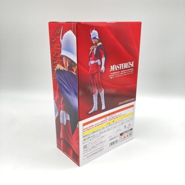 中古】未開封)バンダイ 一番くじ B賞 シャア・アズナブル MASTERLISE