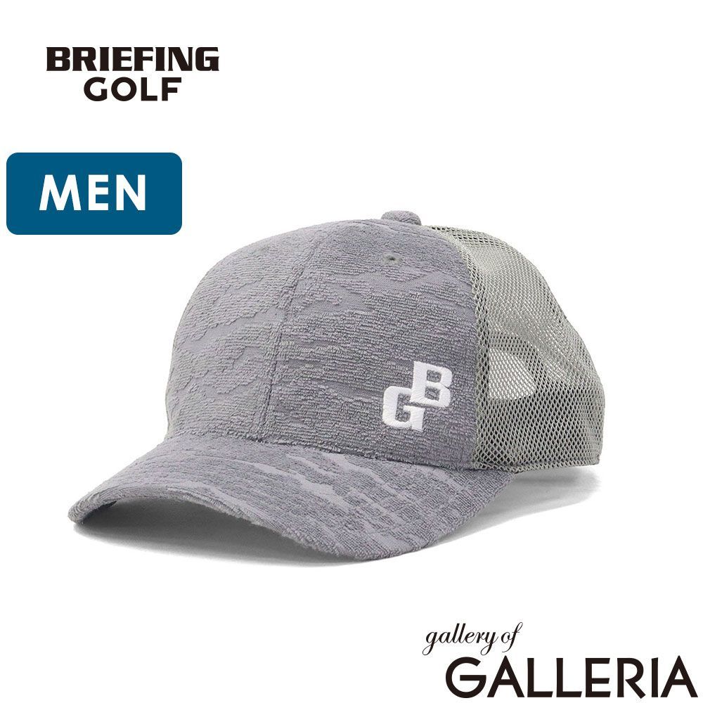 【日本正規品】 ブリーフィング ゴルフ ゴルフキャップ 帽子 メンズ 涼しい BRIEFING GOLF キャップ 夏用 メッシュ おしゃれ ブランド 6パネル CR MEN'S PILE CAMO JQ BG LOGO CAP BRG261MG5 GRAY