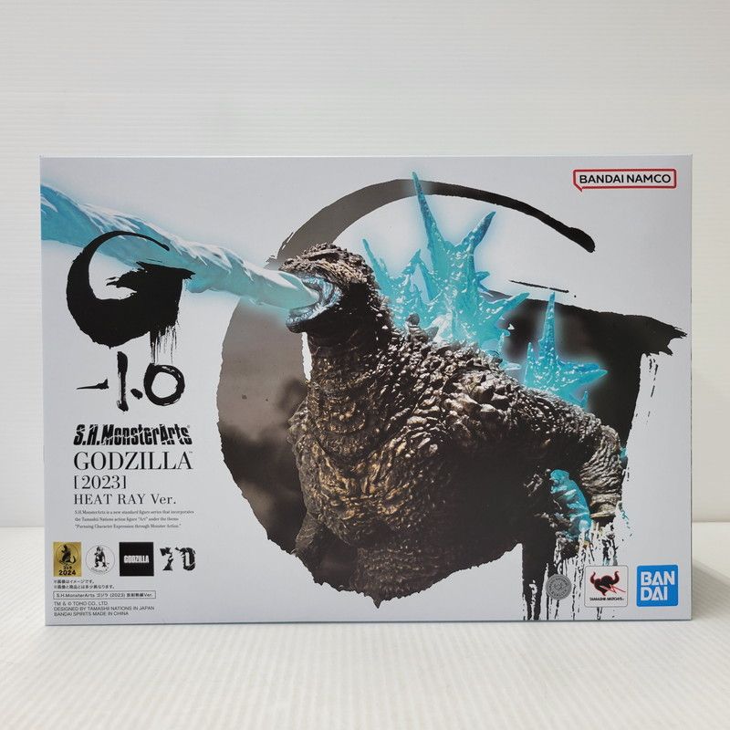 未使用品】 S.H.MonsterArts ゴジラ(2023) 放射熱線ver. 【044-260715