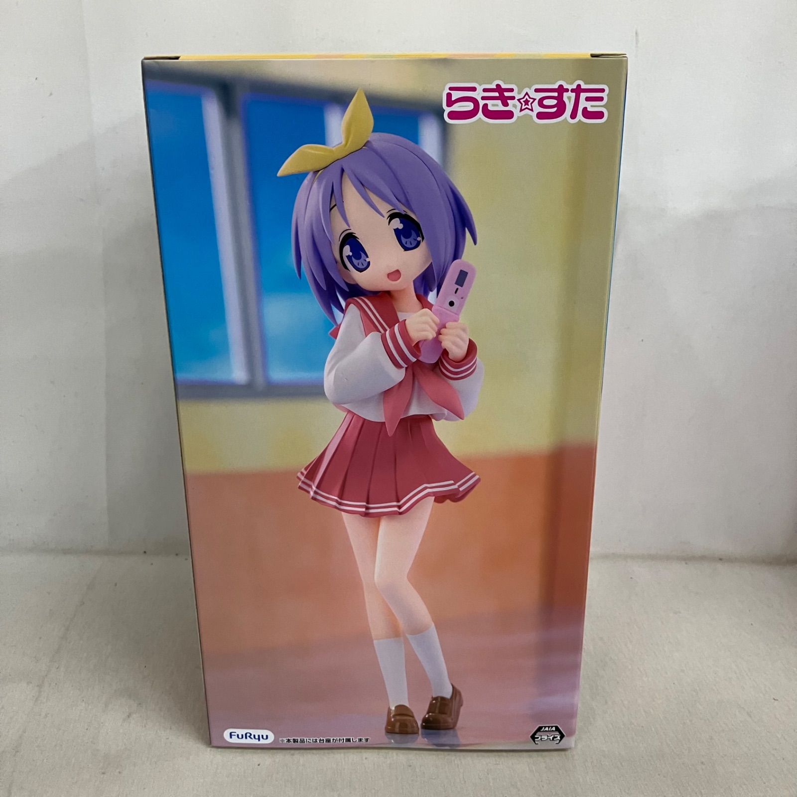 未開封 らきすた Trio-Try-iT 柊つかさ フィギュア 3個セット SF7862
