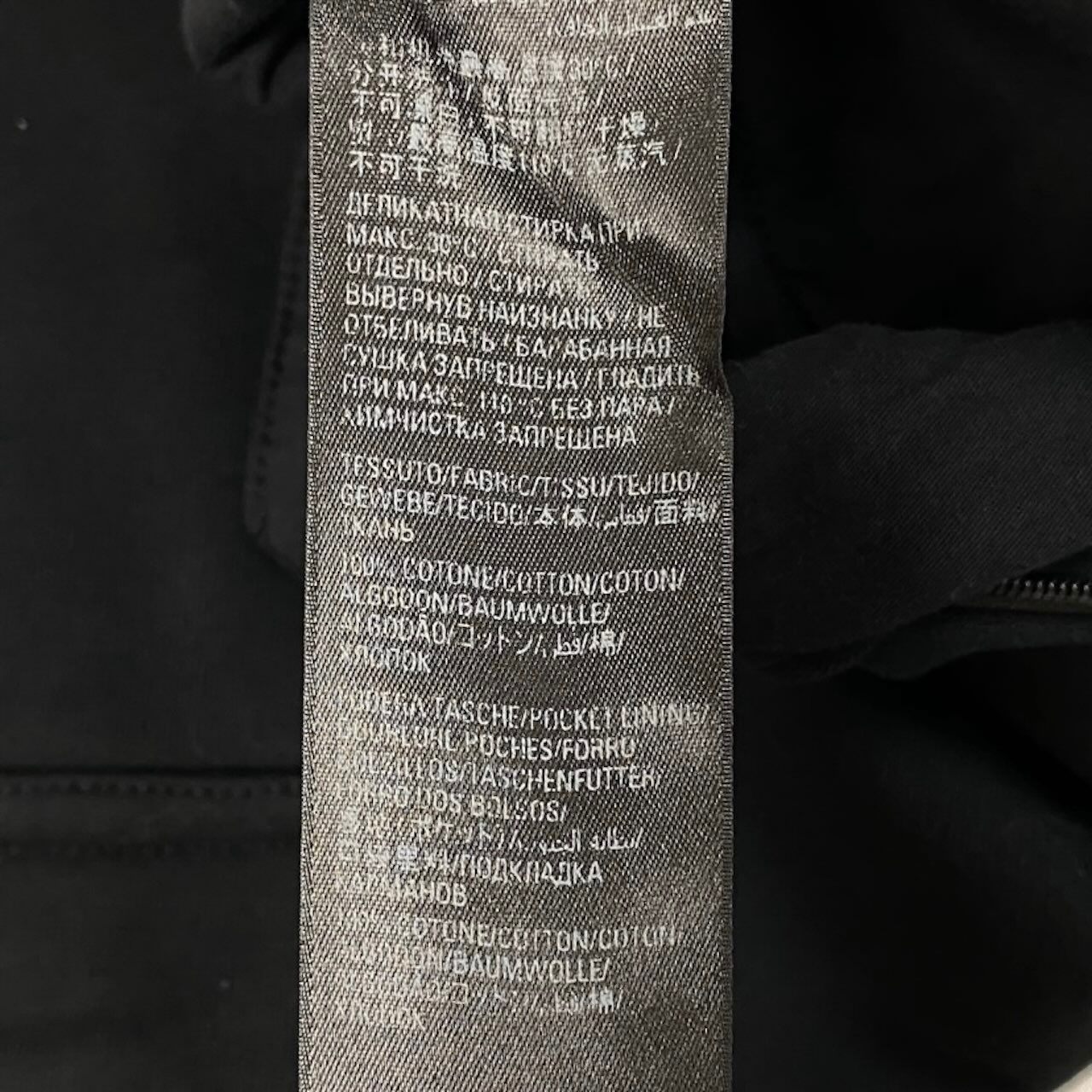 新品未使用 BALENCIAGA バレンシアガ スウェット カーゴ バギーパンツ