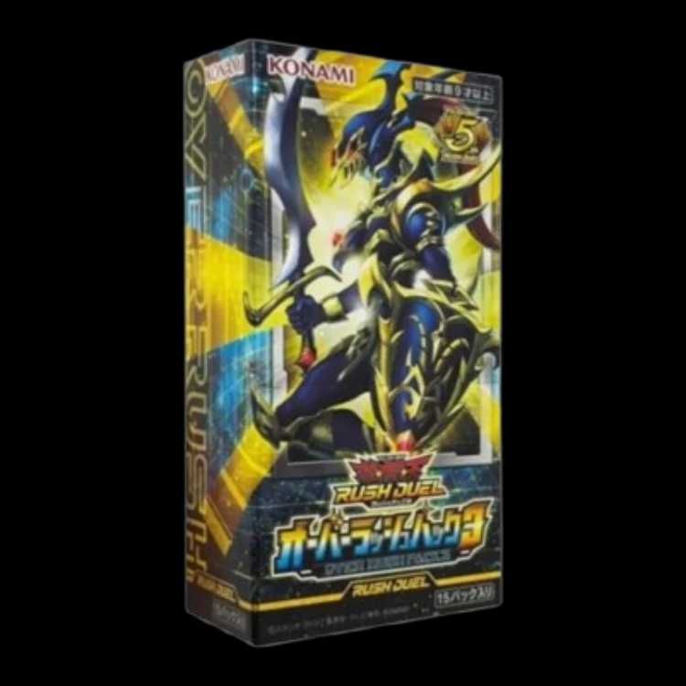 遊戯王　オーバーラッシュパック3・4 未開封各1BOX計2BOX オーバーラッシュパック3 未開封BOX 1BOX - メルカリ