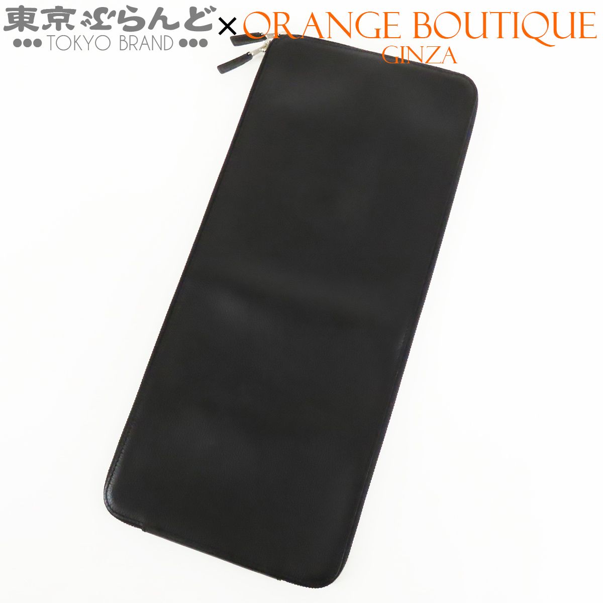 エルメス HERMES タイズ・オンリー □N刻印 ブラック 黒 シルバー金具 レザー ネクタイケース メンズ 101883086