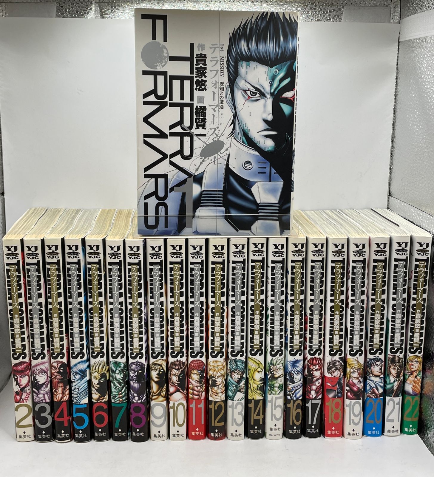 漫画まとめ売り、テラフォーマーズ&プリズンスクール&おおきく振りかぶってなど まとめ売り】 テラフォーマーズ 1～22巻セット 貴家悠 橘賢一 ヤング