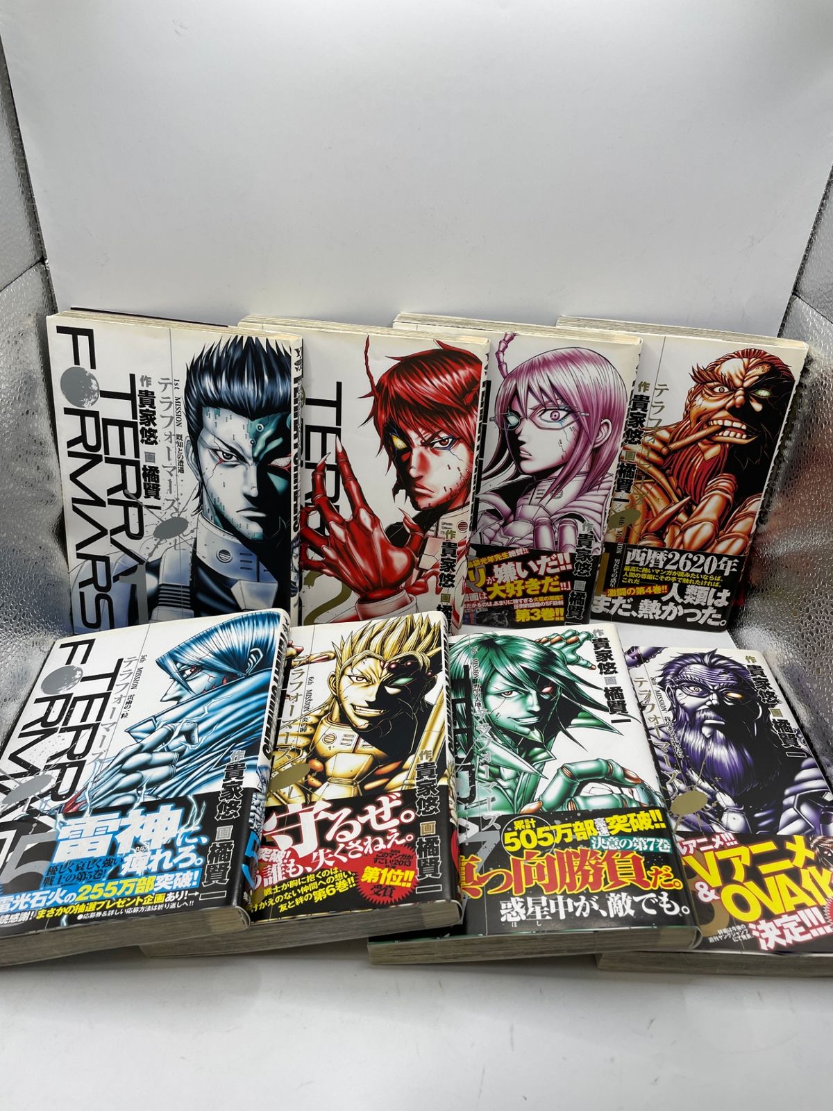 まとめ売り】 テラフォーマーズ 1～22巻セット 貴家悠 橘賢一 ヤング