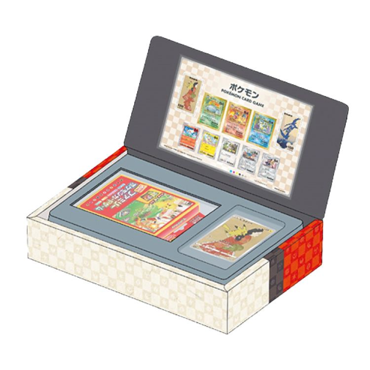歴史資料】昭和初期 古切手コレクション 手書き解説(nh33) 歴史資料