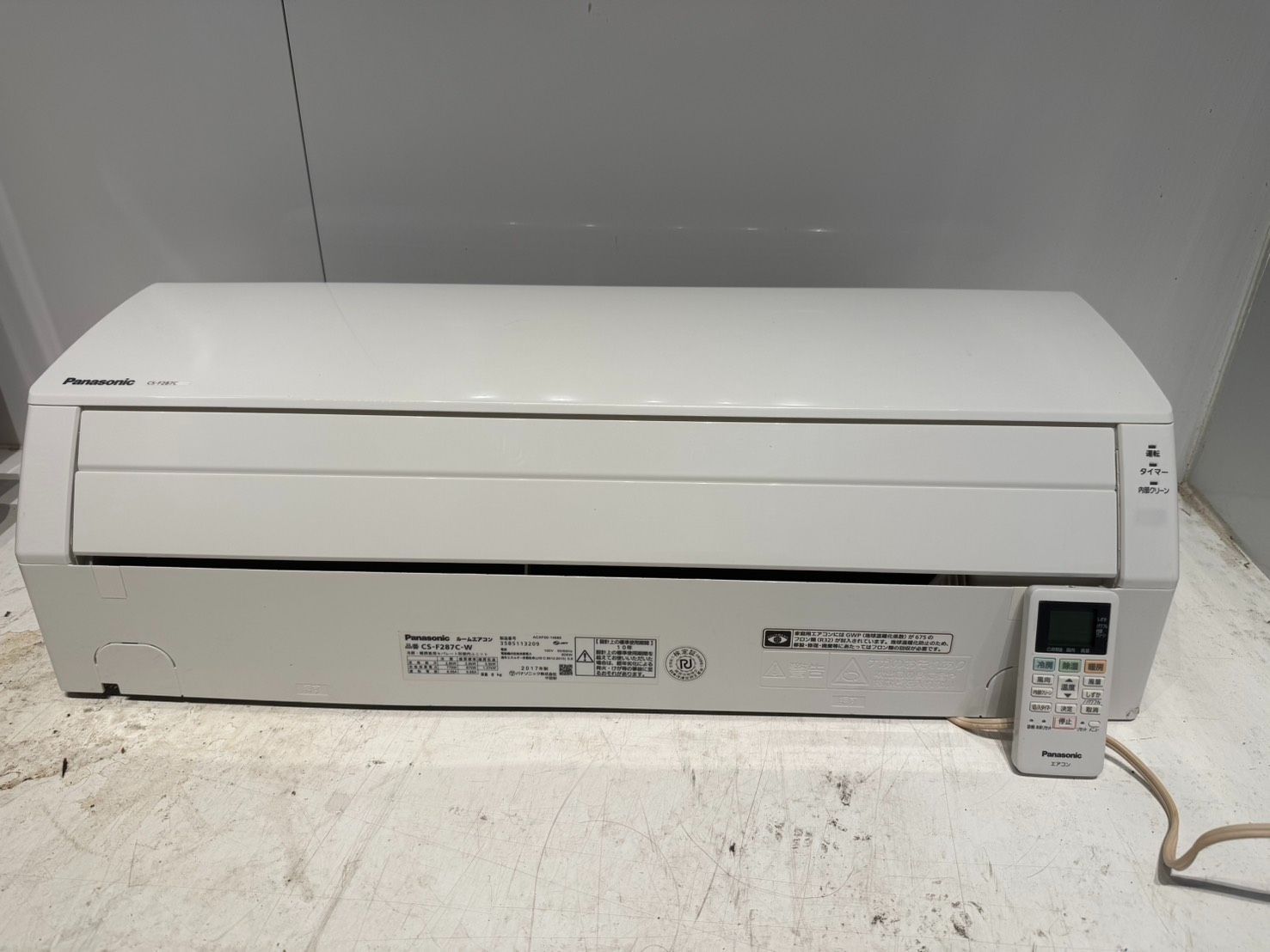 Panasonicエアコン CS-F287C-W 2017年製 分解洗浄 471 Panasonic 2017年製 10～12畳用 分解洗浄済み CS-F287C - メルカリ