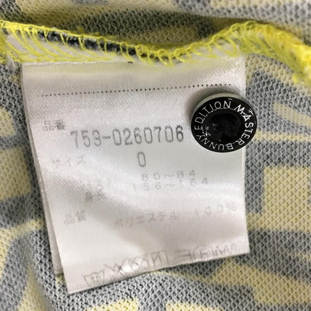 超美品】マスターバニー 半袖ポロシャツ イエロー×ネイビー ロゴ総柄