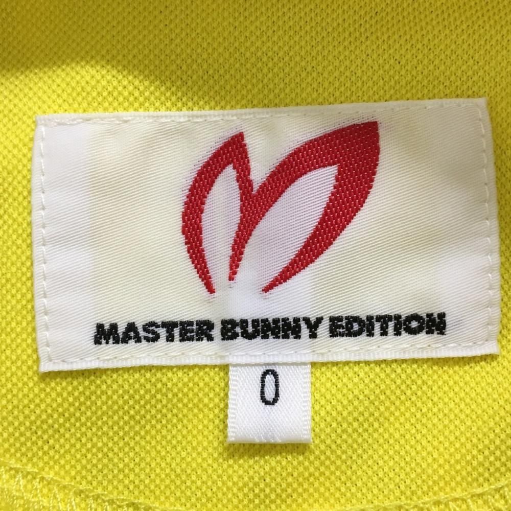 超美品】マスターバニー 半袖ポロシャツ イエロー×ネイビー ロゴ総柄