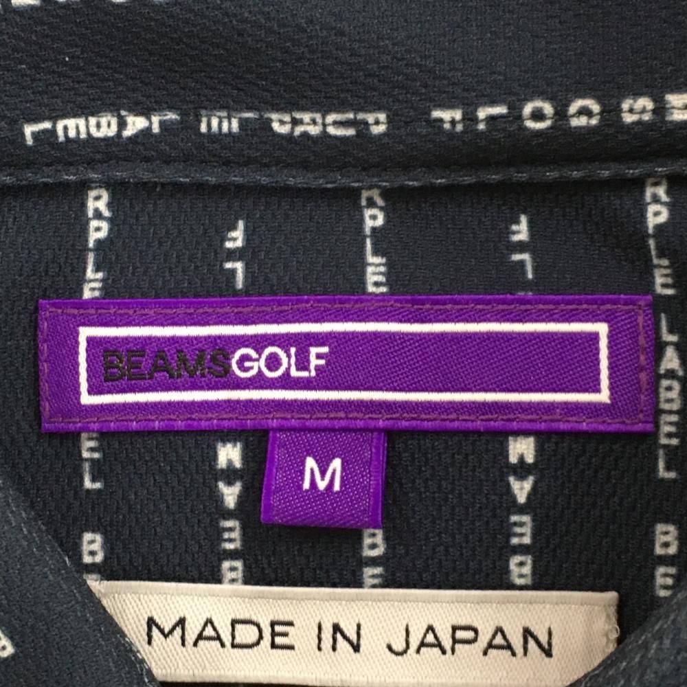 美品】ビームスゴルフ 半袖ポロシャツ ネイビー×白 ロゴストライプ