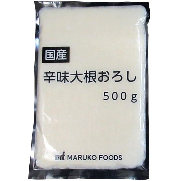 国産辛味大根おろし 500G 冷凍【10個セット】