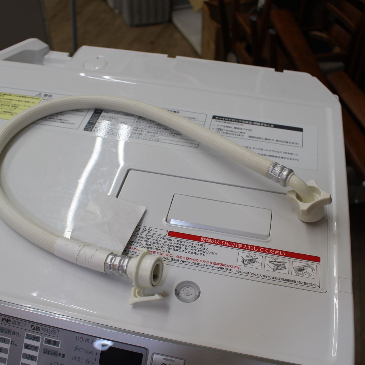 484)パナソニック ドラム式洗濯乾燥機 6.0/10.0kg NA-VX3800L-W 2017年 