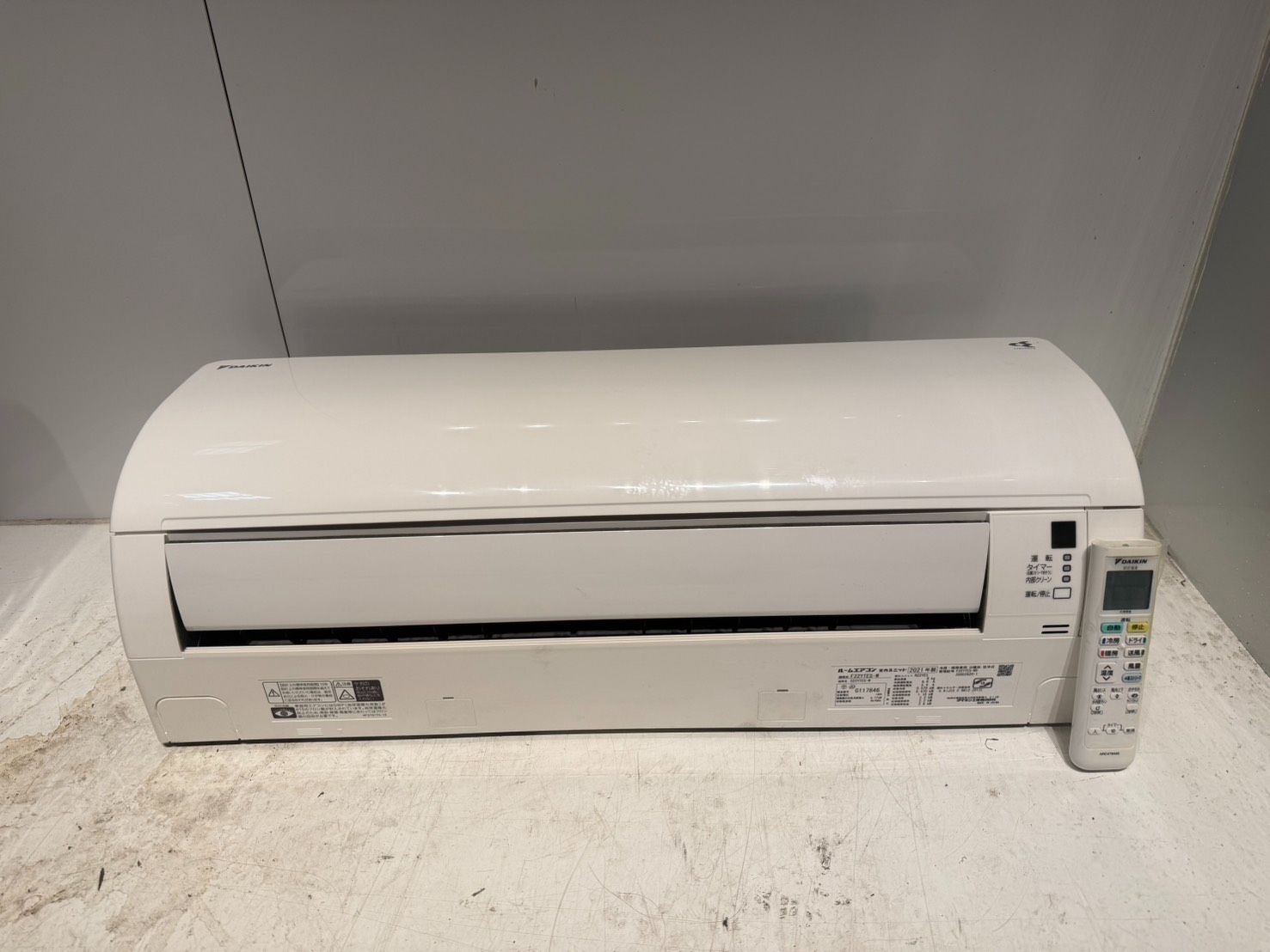 475 DAIKIN 2021年製 6～8畳用 分解洗浄済み F22YTES - メルカリ